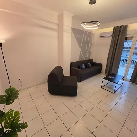 Apartamento Chic & Stylish Retreat *